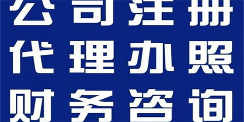 南昌地方税什么意思 推荐咨询 南昌市瑞辰财务咨询