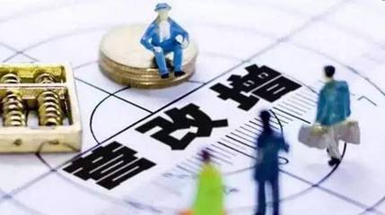 小企业虚拟CFO - 财务顾问职业之时尚新选项
