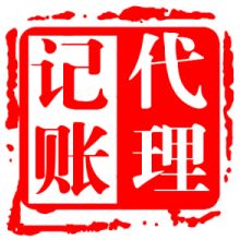 国泰君安财务顾问有限责任公司