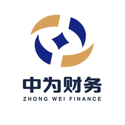 赤峰财务会计/评估