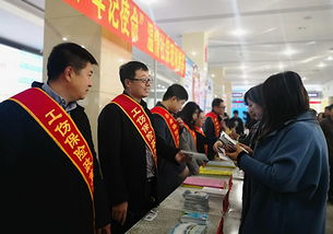 通辽市开展 温情社保现场解答 志愿服务活动