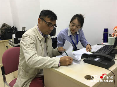 上海浦东 以企业需求为源,创新政务服务新模式助力财务咨询发展