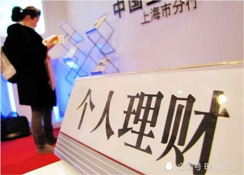 家庭年收入20万,能否跻身中流社会?