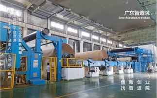 高新企业如何做好税收筹划？财务咨询全解析