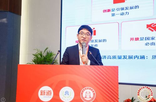 数智服务行业产教融合共同体成立大会在江西成功举办，聚焦财务咨询领域新机遇