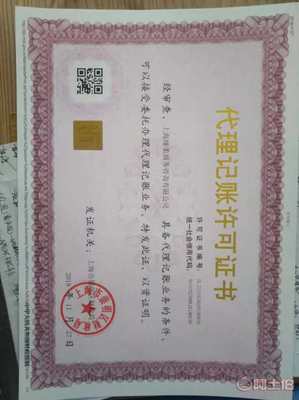 深化治理，共筑防线 上海探索无证无照食品经营长效治理机制