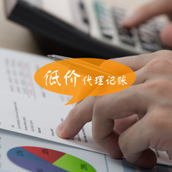 宁波海曙区公司注册、变更与财务咨询服务可靠选择指南